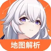 虫虫助手卡拉彼丘地图解析工具v1.0 手机版