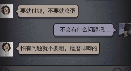 �ֲ���Ԣ2026�ٷ����°汾