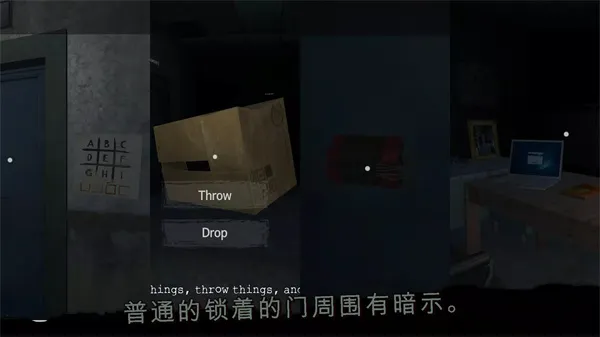 雾医院内置菜单版 雾医院内置菜单版