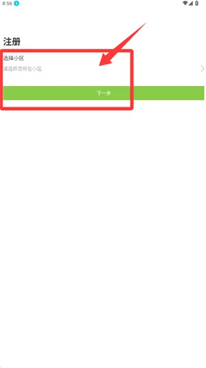 ȫ�������2026���°汾
