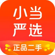 小当严选v2.1.11 手机版