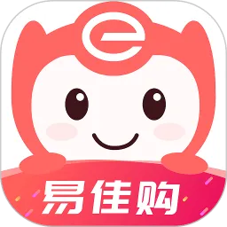 易佳购2026官方最新版本v4.1.24 手机版
