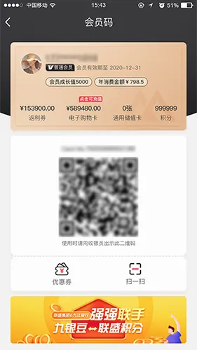 易佳购2026官方最新版本 易佳购2026官方最新版本