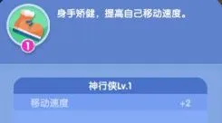 ��ȤҽԺ2026�ٷ����°汾