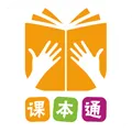 课本通小学英语点读机2026最新版本v4.5.2 安卓版