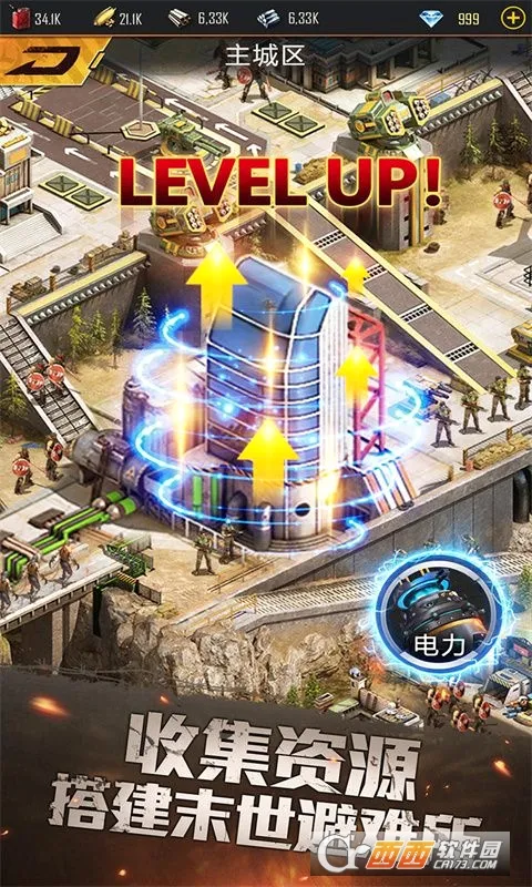 ����Σ��2026�ٷ����°汾v6.0.1 �ֻ���