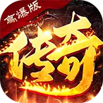 盖娅战记v1.0.2 安卓版