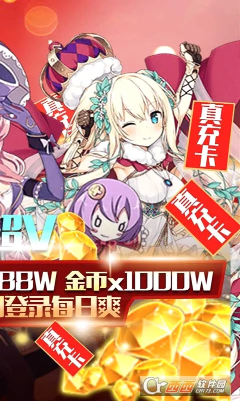 ���ս��v1.0.2 ��׿��