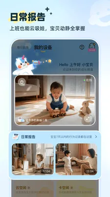 ƤС��v1.0.0 �ֻ���