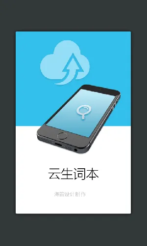 �����ʵ������ֻ���