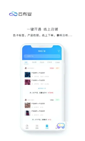 �Ʋ�ҵ2026���°汾