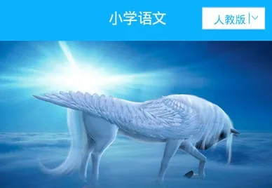 Сѧ����2026���°汾