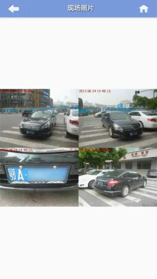 �人����2026�ٷ����°汾v3.5.2 �ֻ���