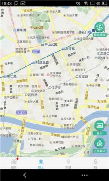 �人����2026�ٷ����°汾