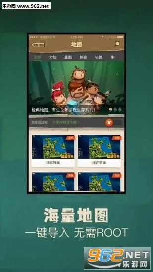 ���������������v2.0.4 ��׿��