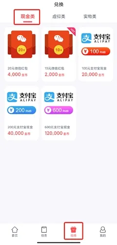 ΢׬2026�ٷ����°汾