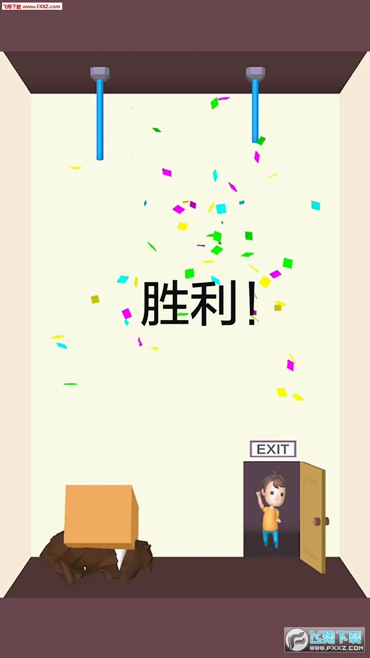 �Ⱦȱ���2026���°汾v1.0 ��׿��