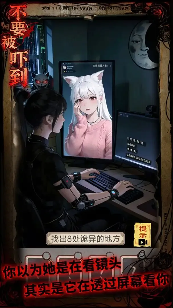 ��Ҫ���ŵ�2026���°汾v1.0 ��׿��