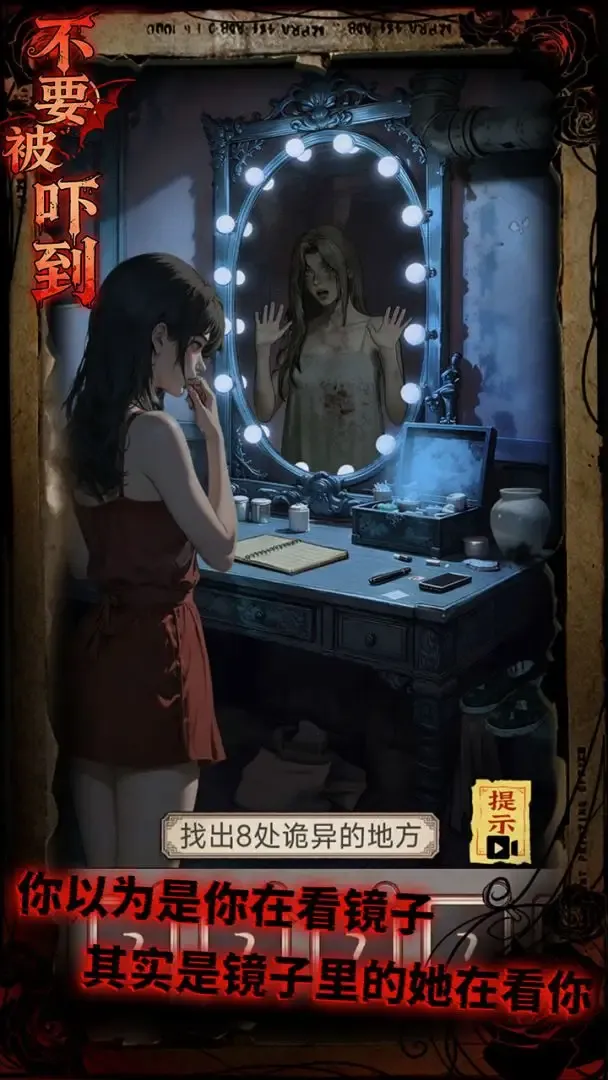 ��Ҫ���ŵ�2026���°汾v1.0 ��׿��