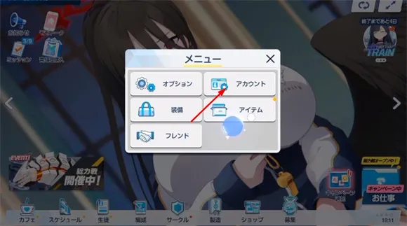 ε������2026�ٷ����°汾
