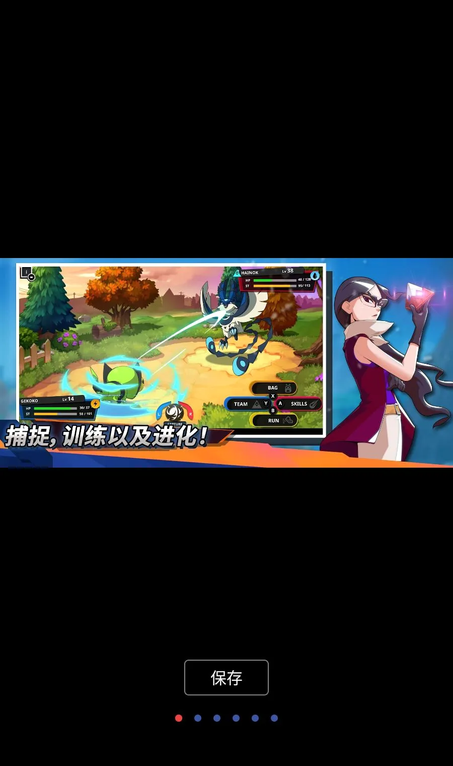 �������磺���MOD�˵������ֻ���v3.0.4 �ֻ���