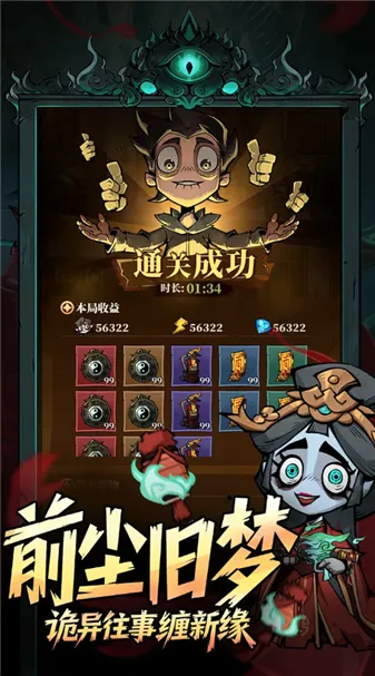 �����ֻ�v1.110 �ֻ���