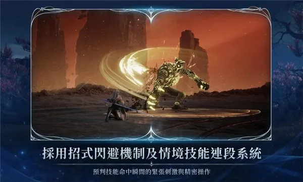 ����֮��2�����ֻ���v1.0.20 ��׿��