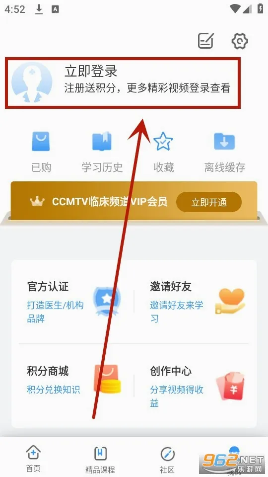 CCMTV�ٴ�Ƶ�������ֻ���