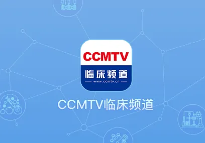 CCMTV�ٴ�Ƶ�������ֻ���