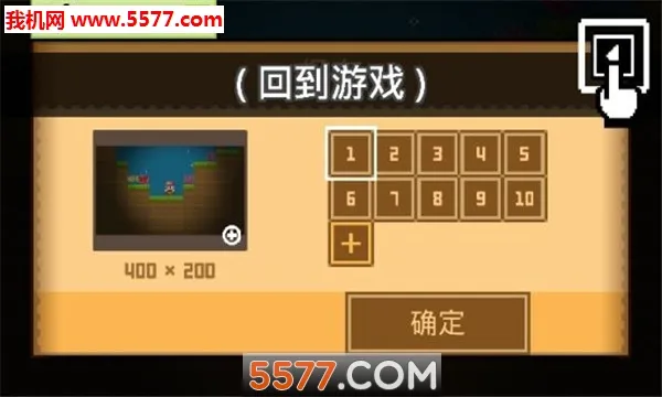 BOKU BOKUv1.0.308 �ֻ���
