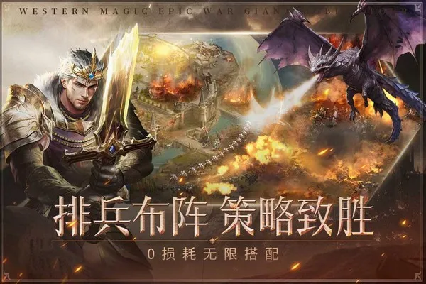 �۹���ʦ�����ֻ���v0.5.7.0.1 ��׿��
