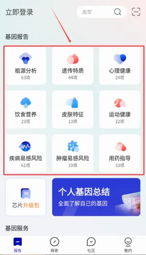 ����2026�ٷ����°汾
