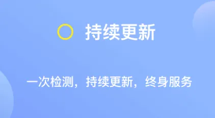 ����2026�ٷ����°汾