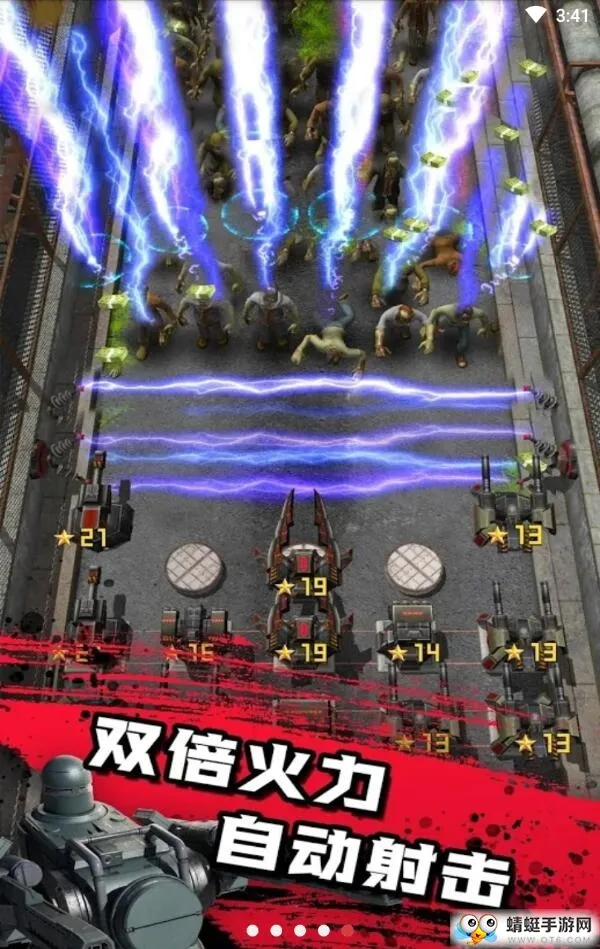 ��ʬ����v1.2.5 �ֻ���