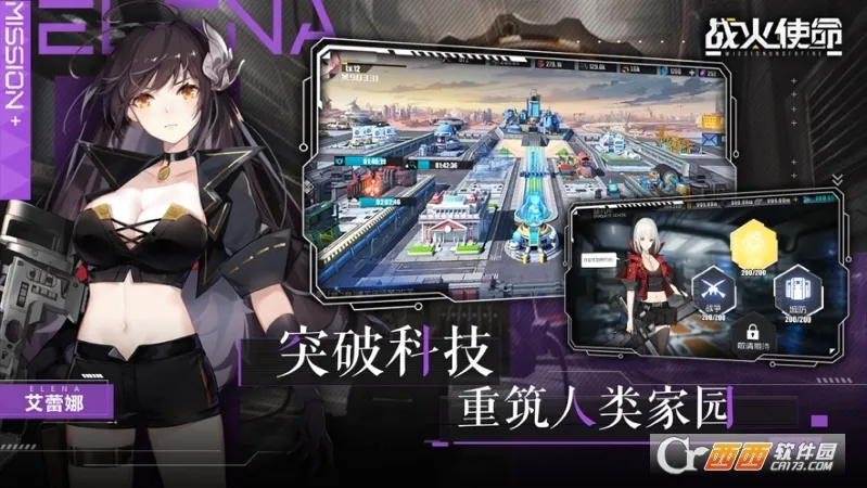 ս��ʹ��2026���°汾v1.0.5 ��׿��