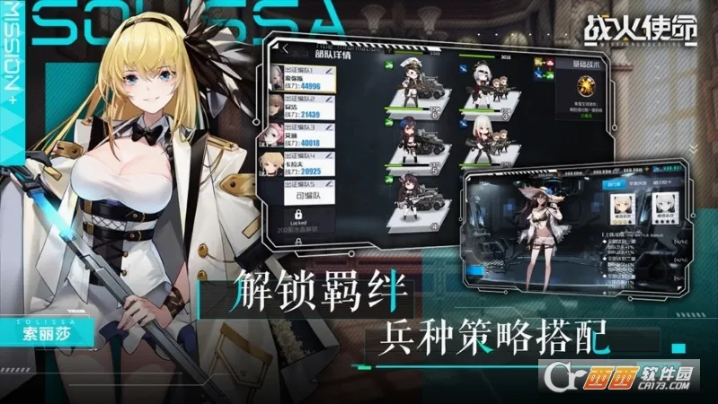 ս��ʹ��2026���°汾v1.0.5 ��׿��