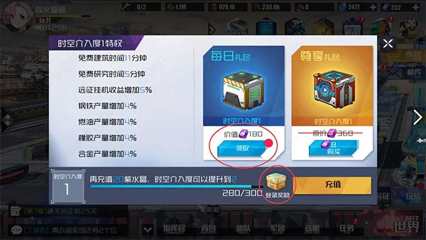 ս��ʹ��2026���°汾