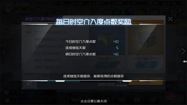ս��ʹ��2026���°汾