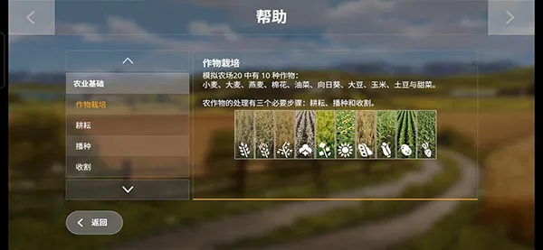 ũ��ģ����162026�ٷ����°汾
