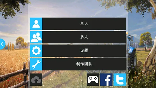 ũ��ģ����162026�ٷ����°汾