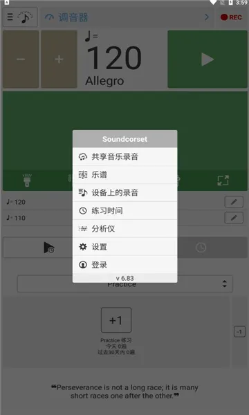 �������ͽ����������ֻ���v7.13 �ֻ���