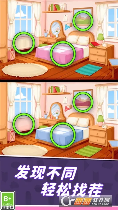 ͬѧ���Ҳ�v1.1.2 ��׿��