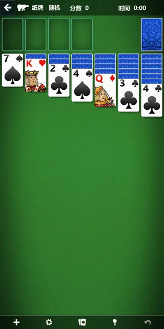 Solitaire2026���°汾