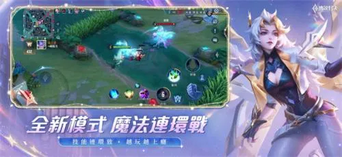 Arena of Valor2026���°汾