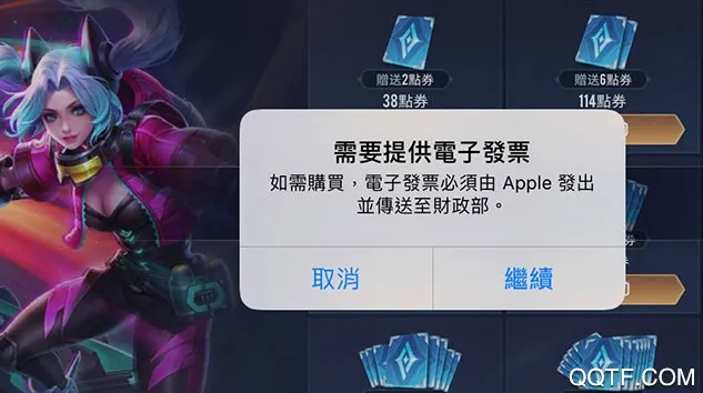 Arena of Valor2026���°汾