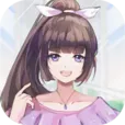 �ҵĺ���Ů��2026�ٷ����°汾v1.4 ��׿��