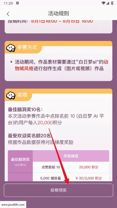 ������ai-���Ȱ�2026���°汾