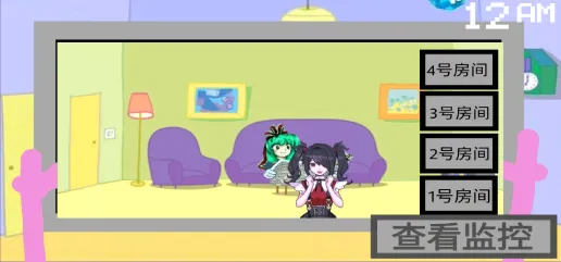 С���������ҹ�󹬺�����2026�ٷ����°汾v1.0 �ֻ���