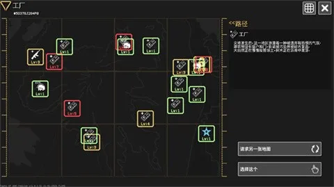 战争之棋2026最新版本 战争之棋2026最新版本