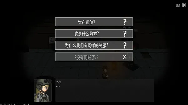 战争之棋2026最新版本 战争之棋2026最新版本
